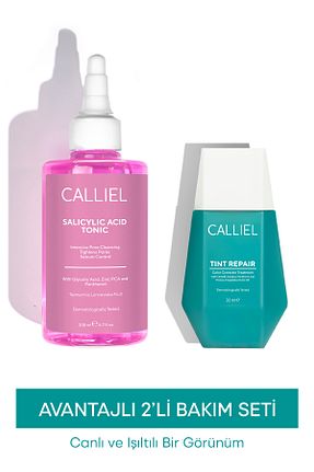 ست مراقبت پوست CALLİEL - کد 885221833