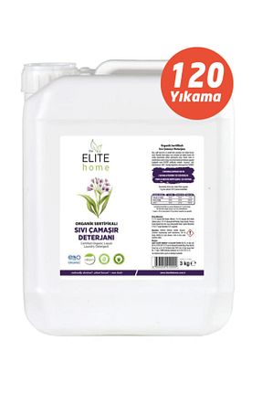 پودر لباسشوئی The Elite Home - کد 681578960
