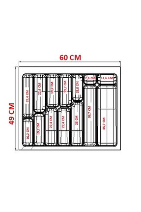 جای قاشق طوسی پلاستیک FULLAKS - کد 62948874