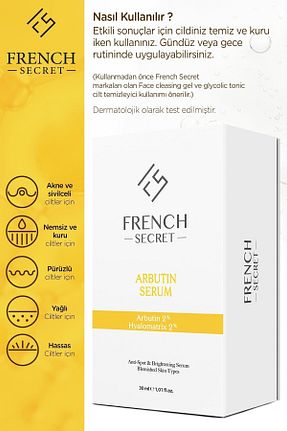 سرم پوست همه انواع پوست French Secret - کد 733343937