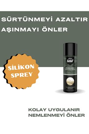 سیلیکون Selsil - کد 872186967