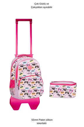 کیف مدرسه صورتی بچه گانه پارچه ای Bagify - کد 885512198