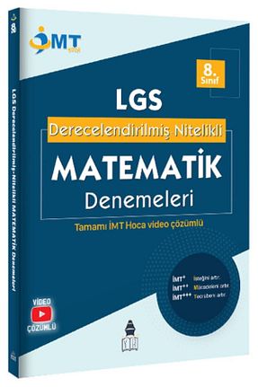 آمادگی آزمون Tonguç Yayınları - کد 90160493