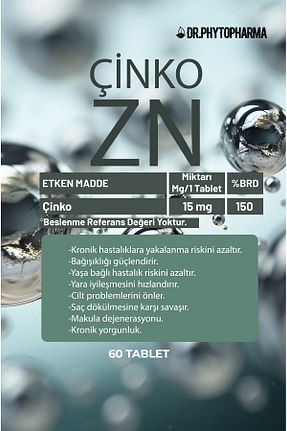 ویتامین Dr Phytopharma - کد 880549026