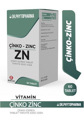 ویتامین Dr Phytopharma - کد 880549026