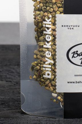  Baharat Dükkanı - کد 69938261