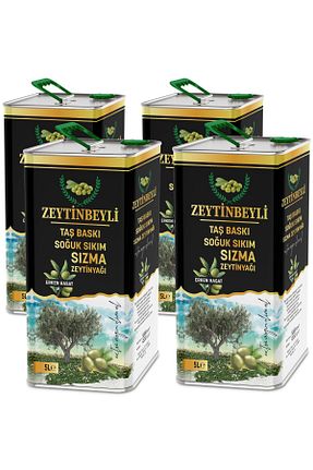 روغن زیتون Zeytinbeyli Taşbaskı - کد 885567102
