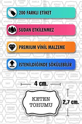 قفسه ادویه جات 200 NeoPrint - کد 746417782