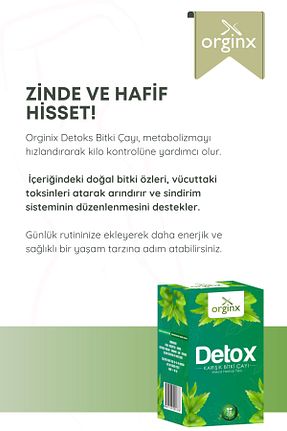 سایر چای های گیاهی Orginx - کد 637530199