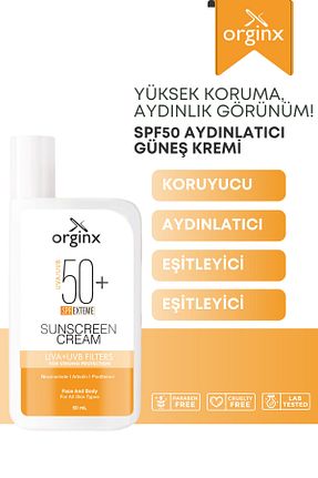 کرم ضد آفتاب صورت SPF 50 + Orginx - کد 868570008