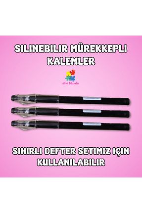 خودکار جوهر ژلی shop - کد 885609527