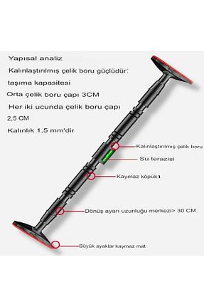 بارفیکس و بار شنا مشکی Unichrome - کد 834783414