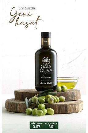 روغن زیتون Gaia Oliva - کد 99906530
