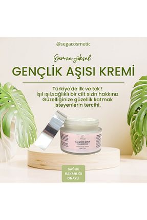 کرم صورت همه انواع پوست sega beauty - کد 350372323