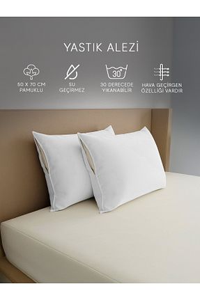محافظ بالش سفید پنبه MODELHOME - کد 849627724