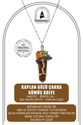 گردنبند جواهر رنگی زنانه سنگ OSMANLI DOĞAL TAŞ - کد 661682788
