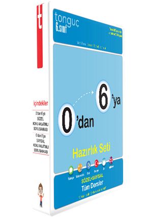 درسی و کتب کمک آموزشی Tonguç Yayınları - کد 36310084