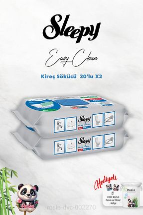 دستمال مرطوب Sleepy - کد 885743516