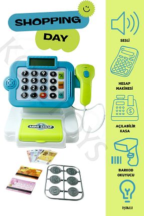 اسباب بازی آموزشی زبان جهانی kosetoys - کد 885364163