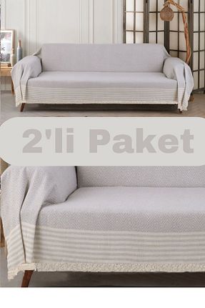 کاور مبل طوسی Miracolo Home - کد 790369706
