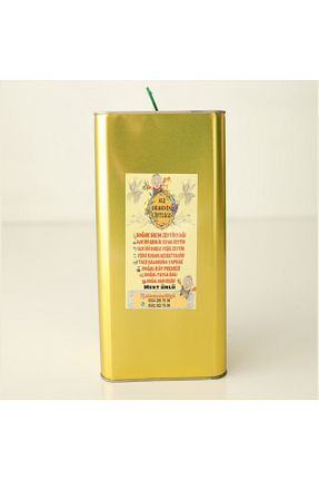 روغن زیتون Store - کد 866649274