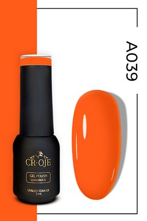 لاک ناخن دائمی رنگی CROJE KALICI OJE - کد 827344600