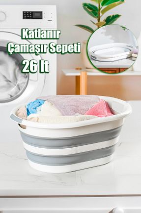 سبد لباس طوسی پلاستیک Porsima - کد 885871194