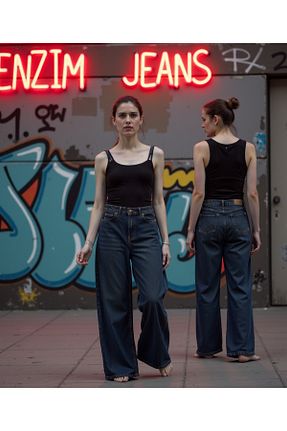 شلوار جین آبی زنانه پاچه گشاد ENZİM JEANS - کد 885877599