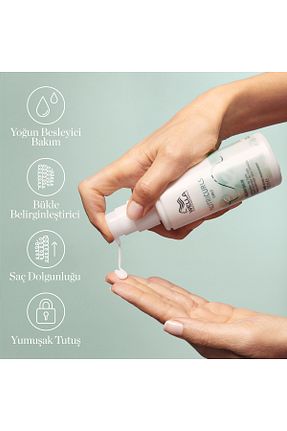 روغن و سرم مو Wella Professionals - کد 885928819