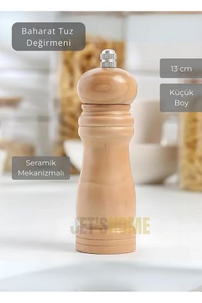 نمکدان بژ سرامیک Jet