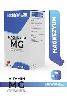ویتامین Dr Phytopharma - کد 849827895