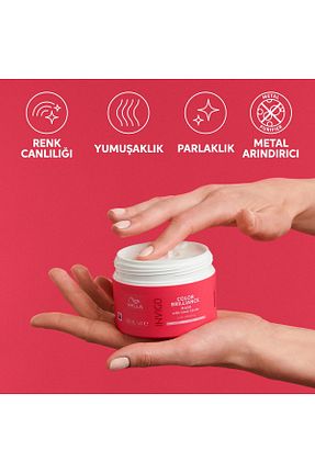 ماسک مو Wella Professionals - کد 885955720