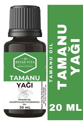 روغن مراقبت BEYARVİTA - کد 885958151