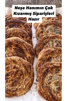 ارده Azmi Zengin Ustanın Tahinlisi - کد 885973077