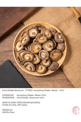 محصولات لذیذ و ارگانیک XUSHI GIDA - کد 44348934