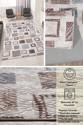 فرش قهوه ای زیره ضد لغزش Raschel Carpet - کد 884469531