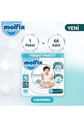 اسباب بازی آموزشی Türkçe Molfix - کد 886135716