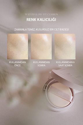کرم پودر بژ Yüksek RİCOCELL - کد 845687082