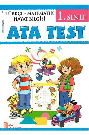 درسی و کتب کمک آموزشی Ata Yayıncılık - کد 886173231