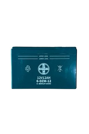 قطعات یدکی موتور سیکلت Arora - کد 886188734