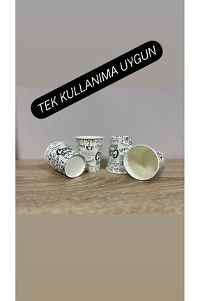 لیوان سفید Kağıt BALCUP - کد 886209384