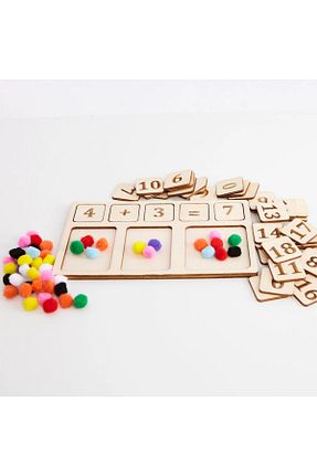 اسباب بازی چوبی بژ 1+ WoodStory - کد 886215365