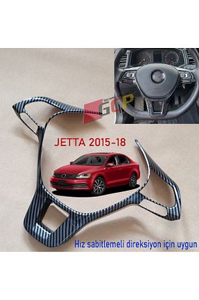 محصول دکوری طوسی GCP German Car Parts - کد 886291888