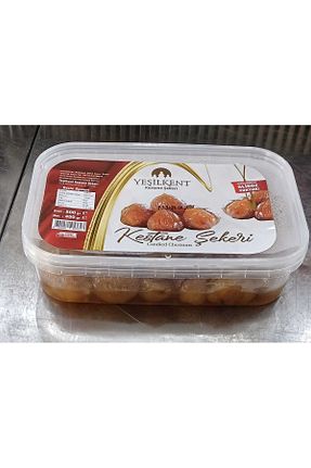  Bursa Yöresel Ürünler Bizimköy - کد 837369701