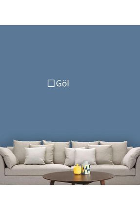 رنگ نمای ساختمان طلائی GONDEX - کد 886348962