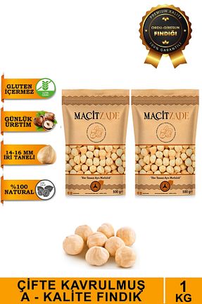 فندق Macitzade - کد 775478046