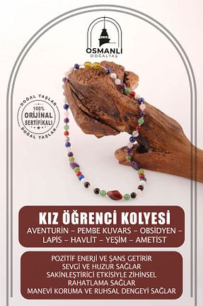 گردنبند جواهر سبز زنانه OSMANLI DOĞAL TAŞ - کد 95999892
