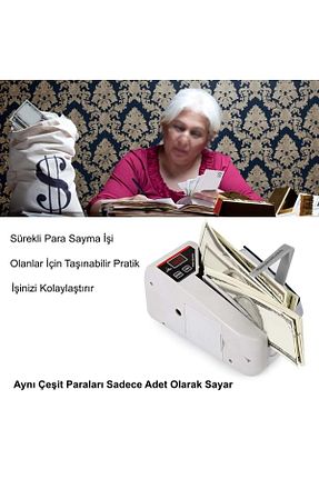 دستگاه پول شمار HyMark - کد 876823589