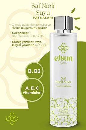 محصول مراتقبت واژینال Efsun Natural - کد 886565736