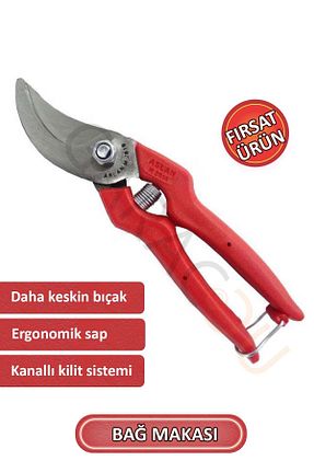 قیچی هرس garaccu - کد 885508745
